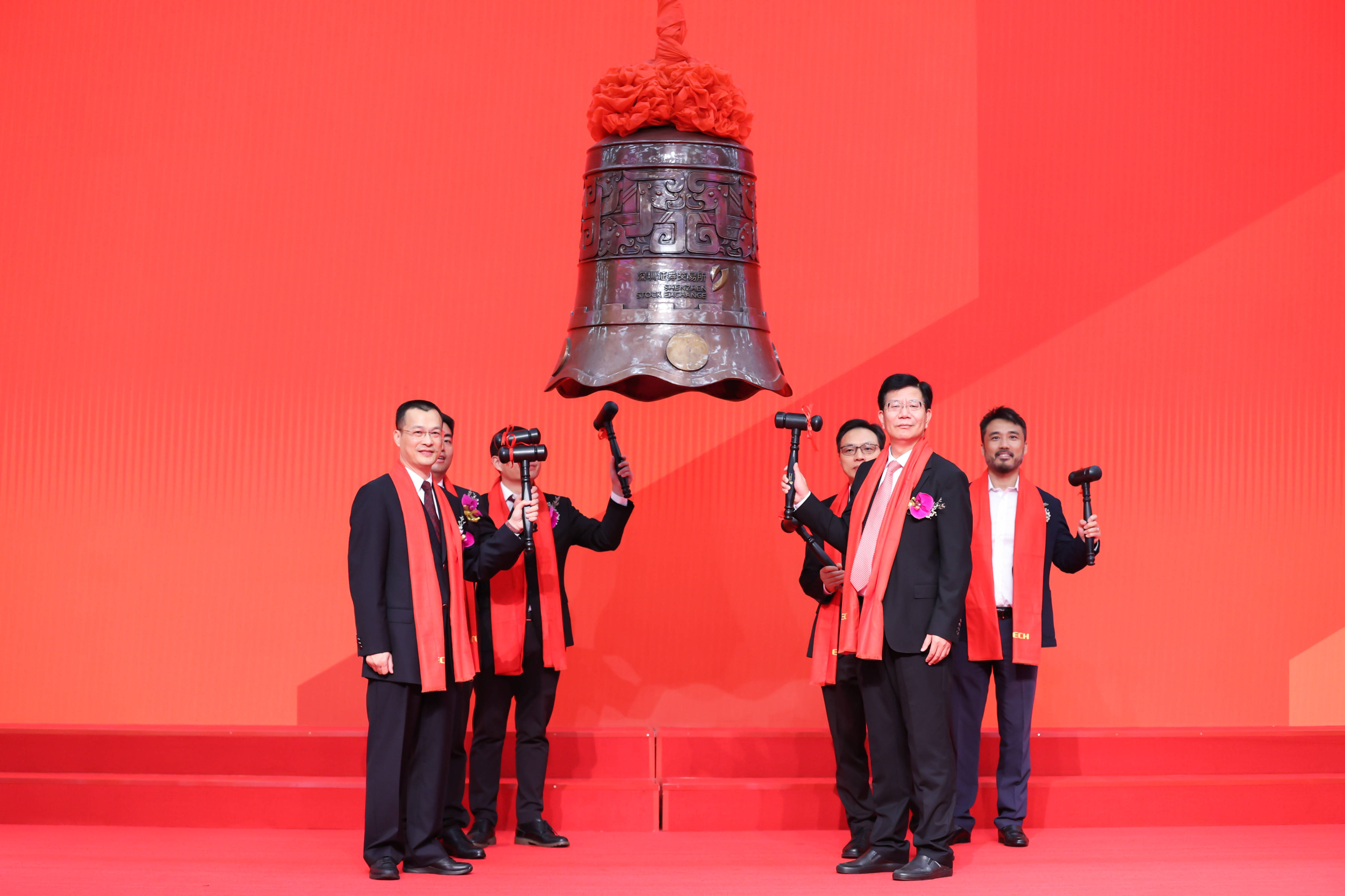 龙岩市精准互联网创业板上市(精准互联网创业板上市企业)