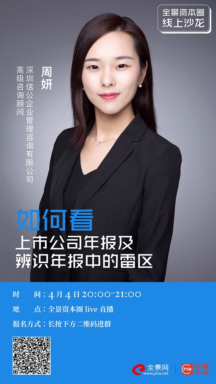 龙岩市IPO被否最佳实践(ipo被否后多久能再申请)