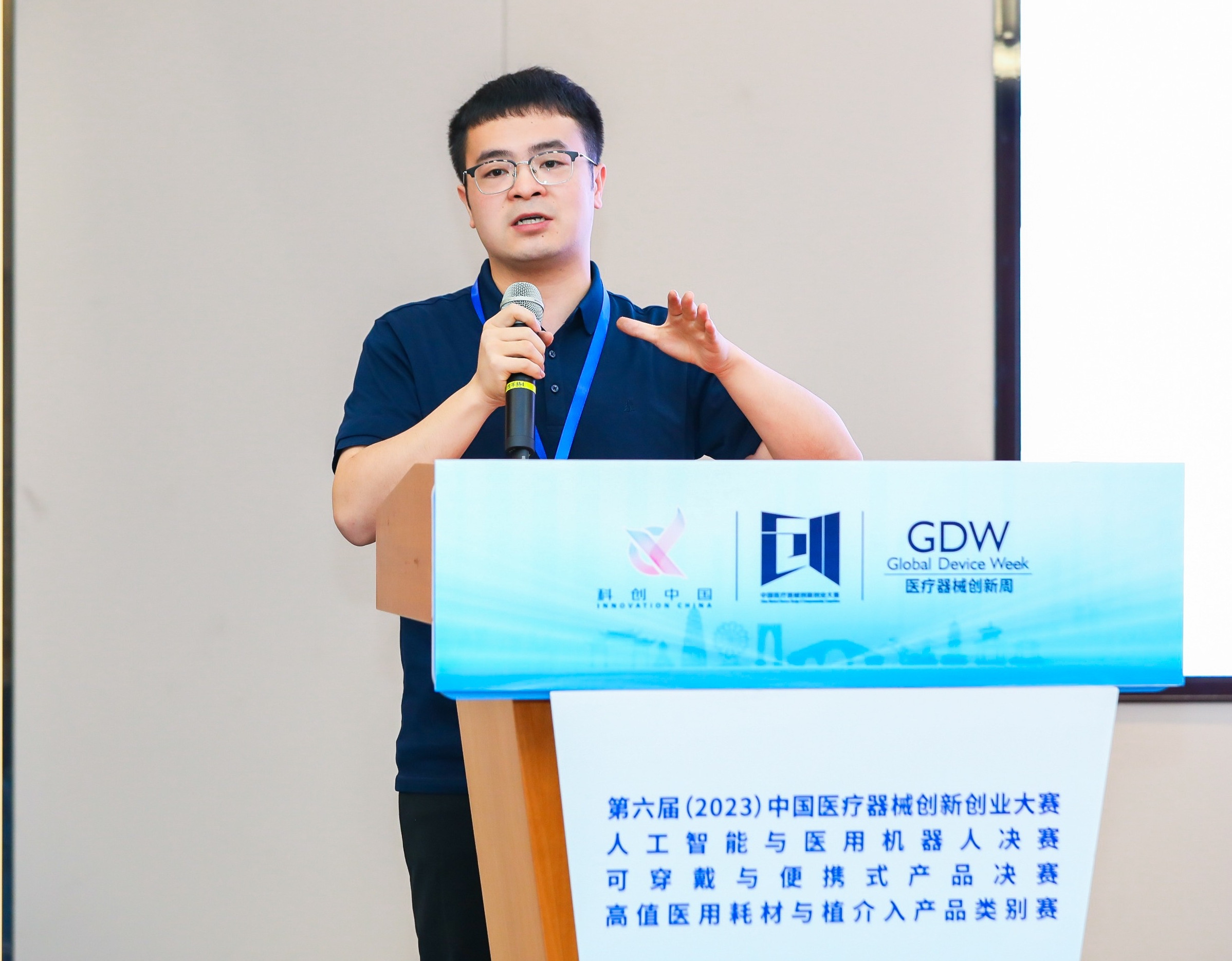 龙岩市股权激励专家(国内股权激励知名专家)