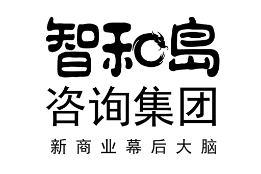 龙岩市消费品企业战略资本咨询(2021年消费行业投资策略)