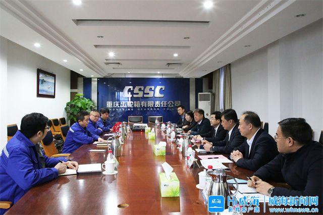 龙岩市重庆资源对接(重庆资源交易中心)
