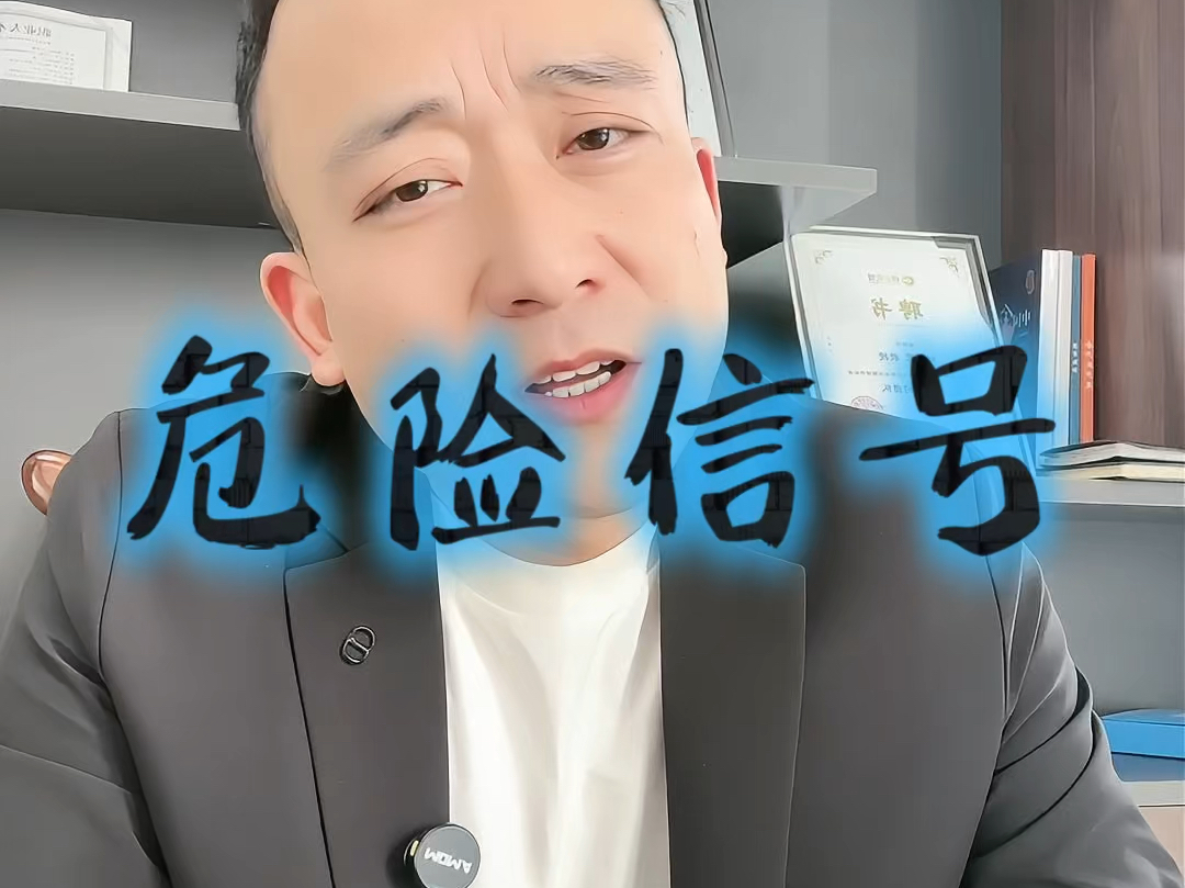 龙岩市石家庄现金流管理(现金流管理是什么意思)