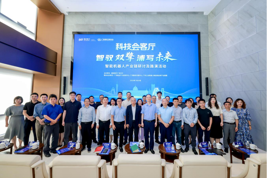 龙岩市顾问式融资路演机构(融资顾问团队提供什么服务)
