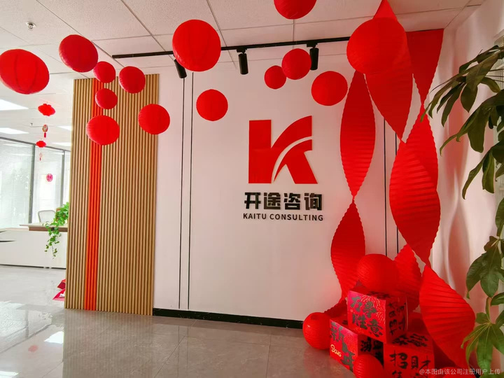 龙岩市全链条教育战略咨询(全链条教育战略咨询是什么)