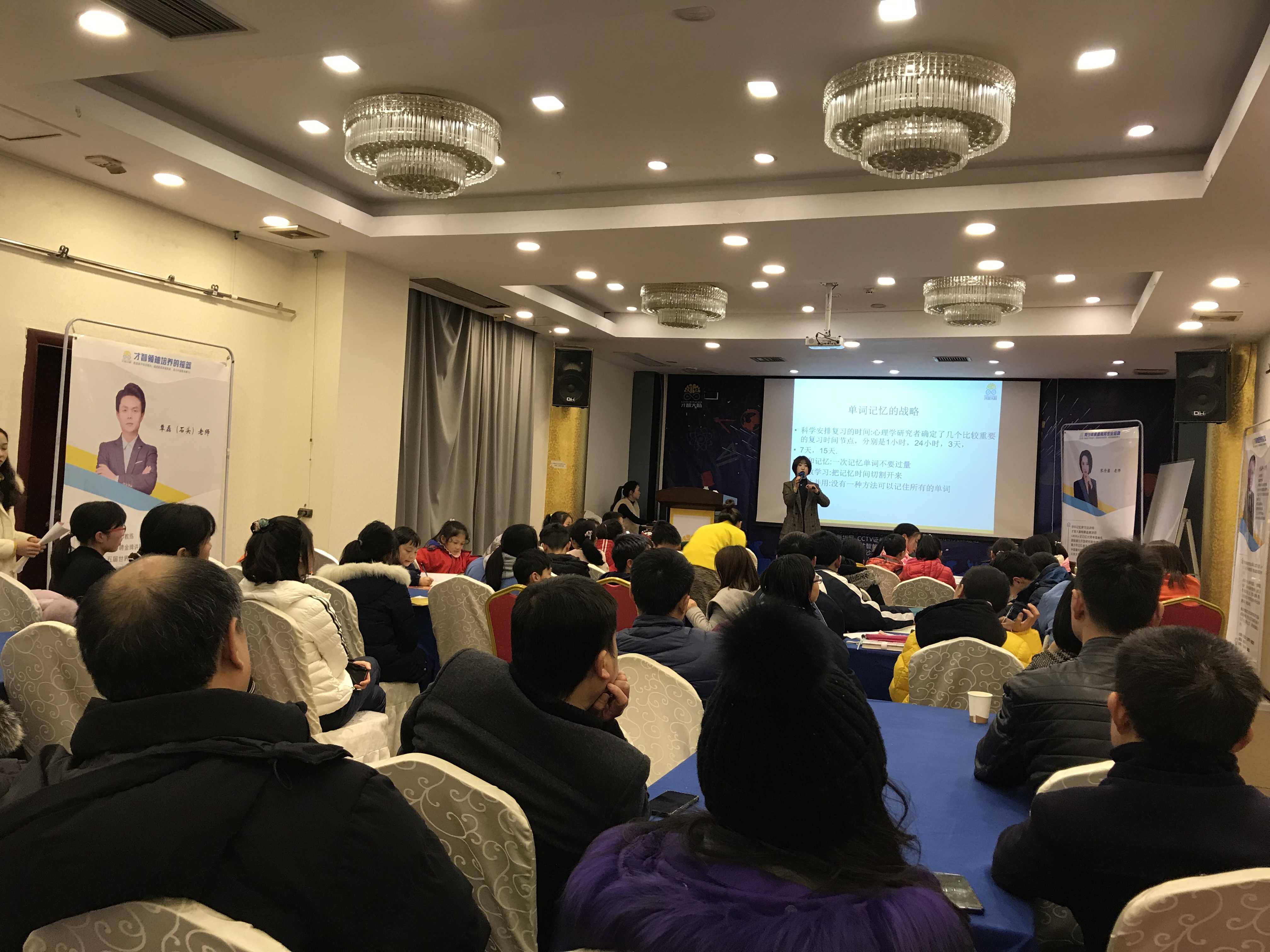 龙岩市信息披露路演辅导(路演活动中应尽的信息披露义务包含哪几方面)