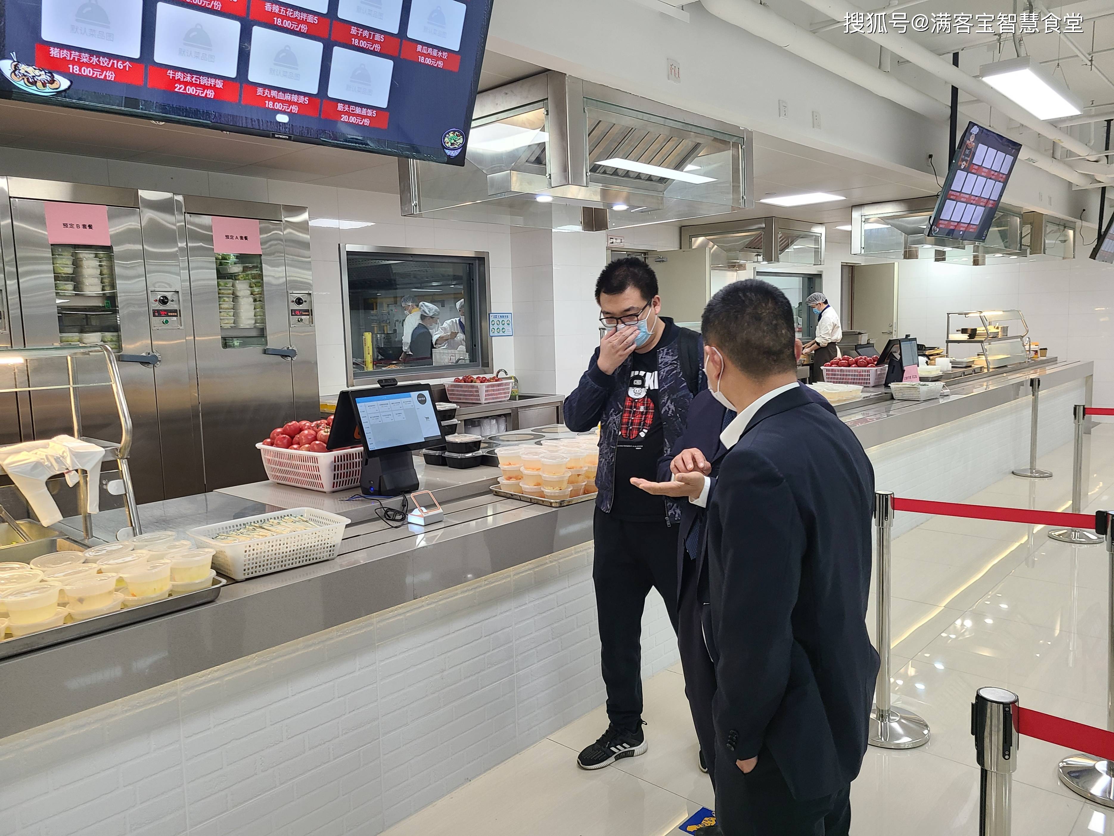 龙岩市全场景食品尽职调查(全场景食品尽职调查方案)