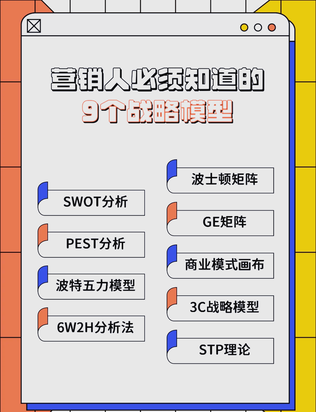 龙岩市稳健饮料竞争分析(稳健饮料竞争分析报告)