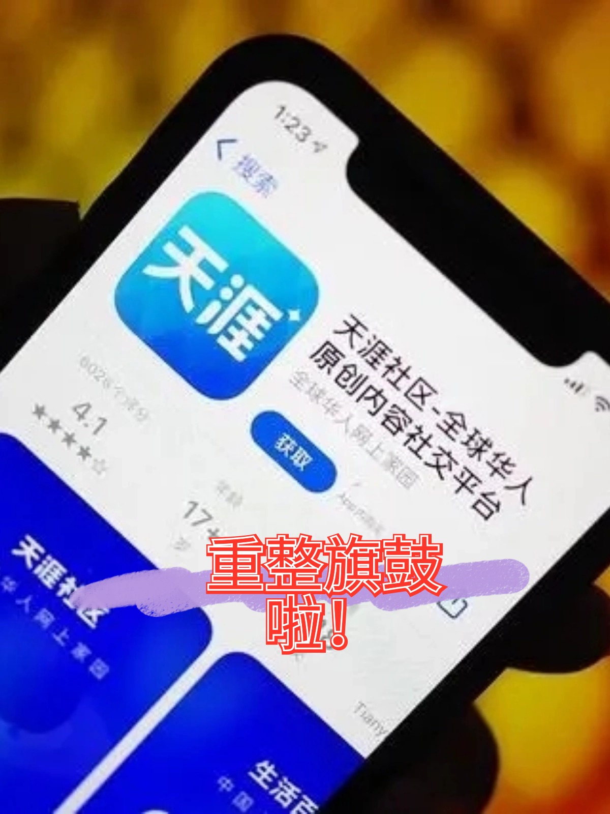 龙岩市酒店企业债务重组(酒店行业资产负债率多少合适)