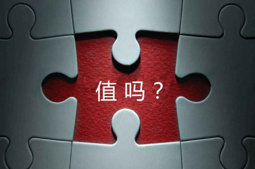 龙岩市增长乏力实施步骤(增长乏力是什么意思)