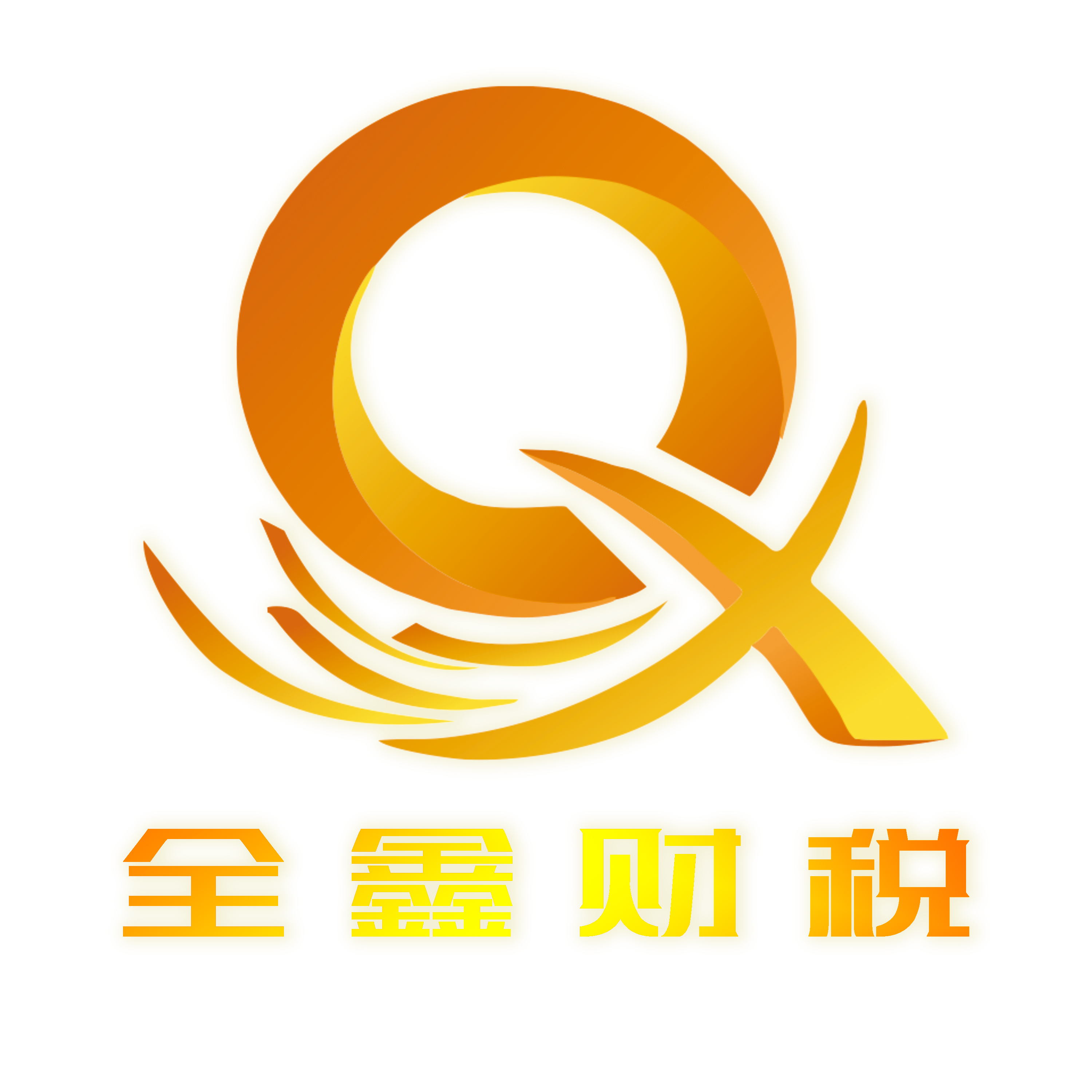 龙岩市透明财务顾问(透明财务顾问工作内容)