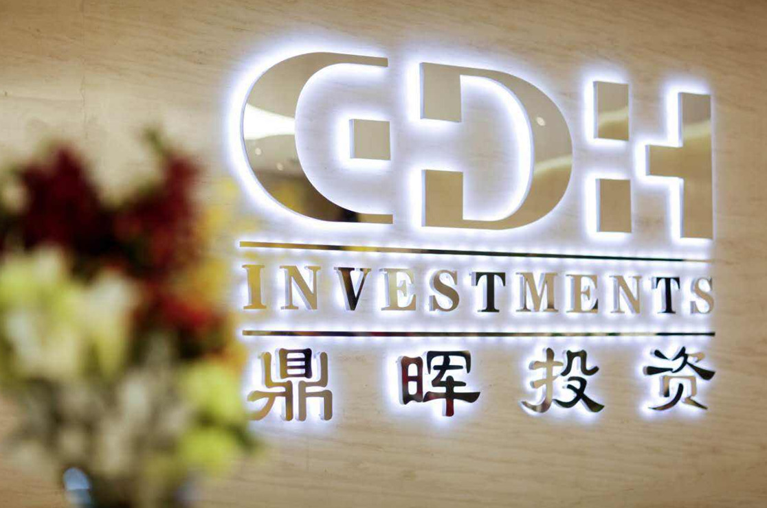 龙岩市旅游企业资本赋能实业(旅游企业资本重组的方式)