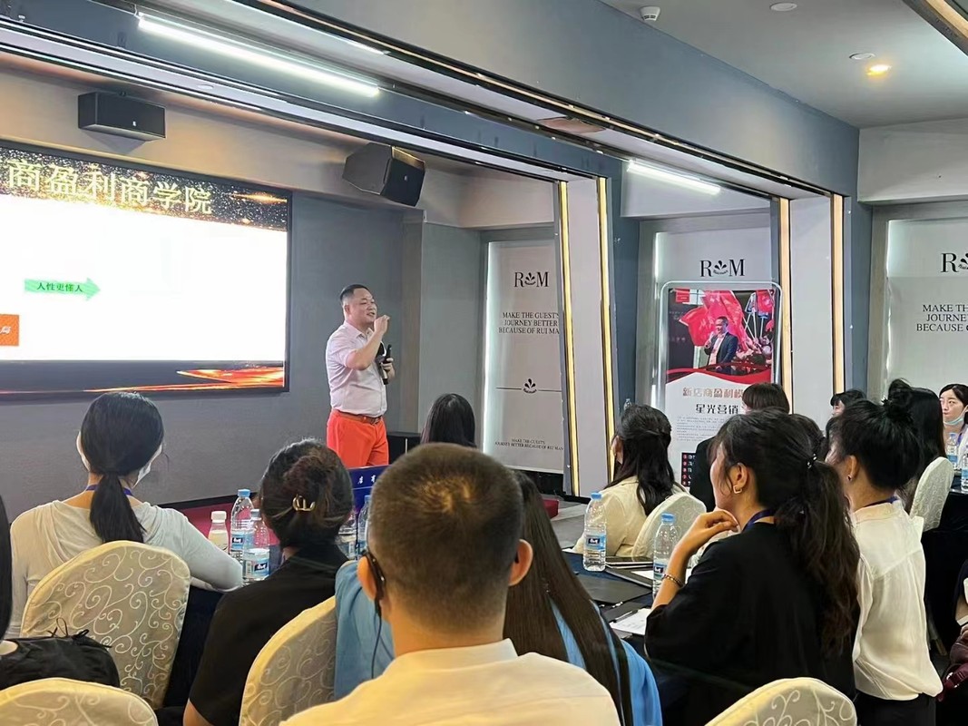 龙岩市美妆企业投资咨询(美妆企业投资咨询方案)
