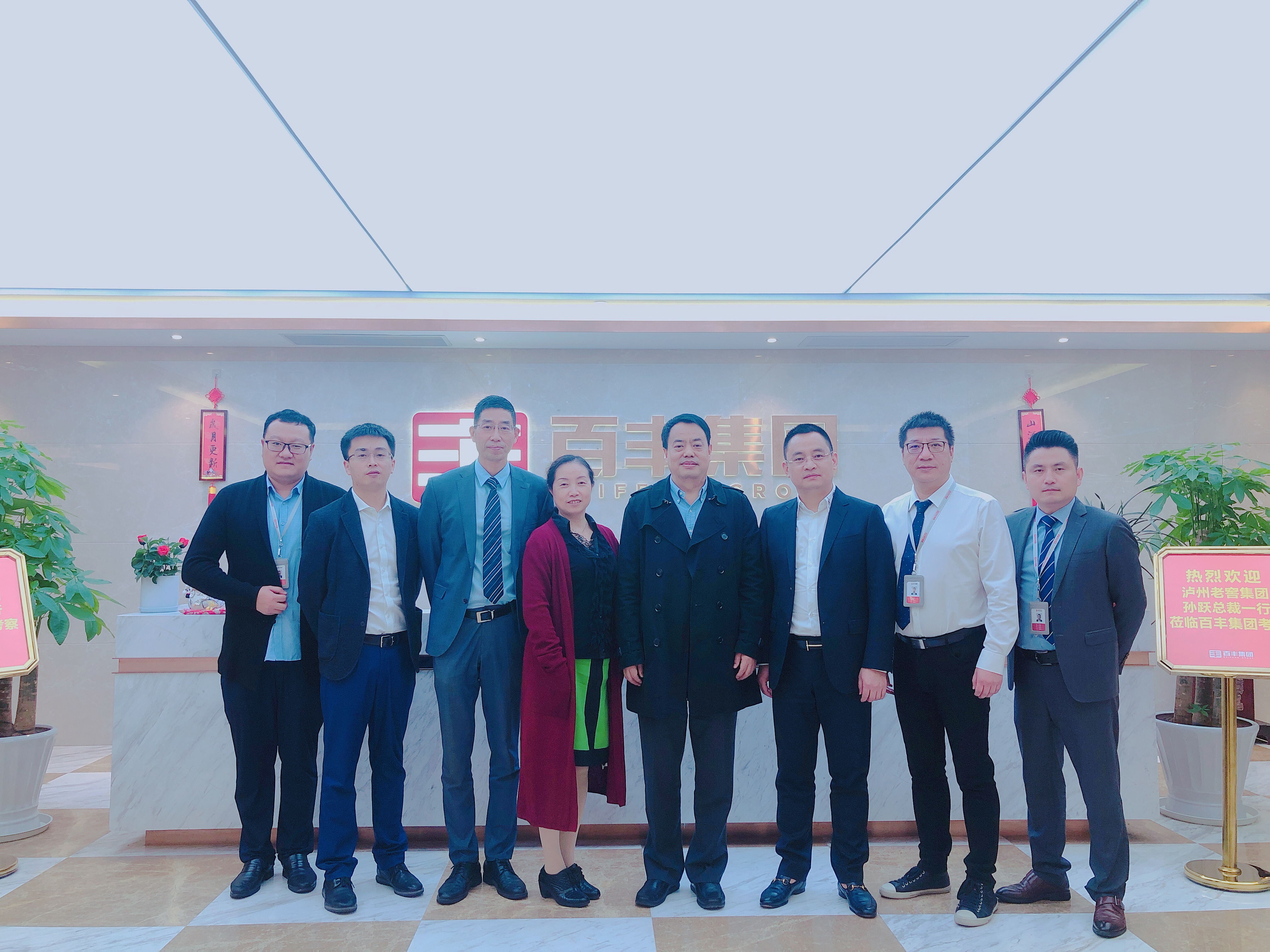 龙岩市合肥企业并购顾问(合肥企业并购顾问招聘)