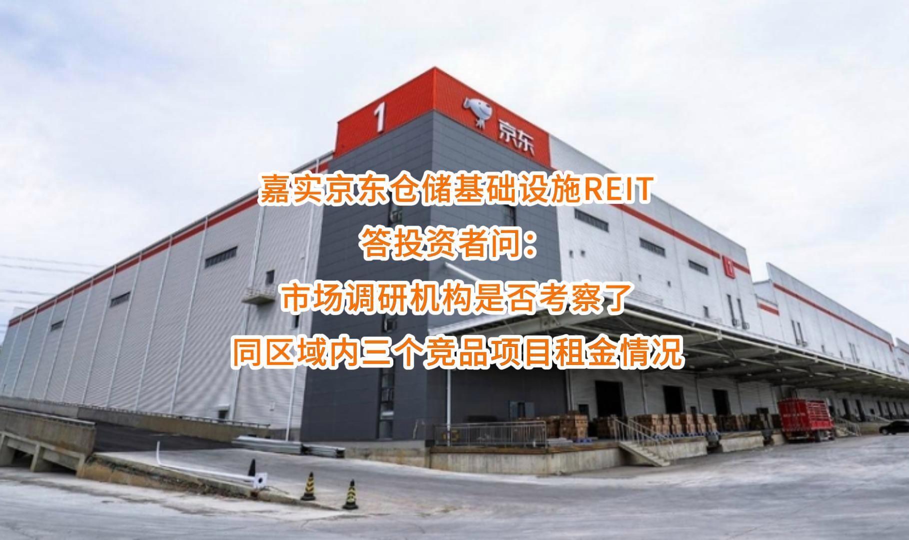 龙岩市弹性市场调研机构(弹性市场调研机构有哪些)