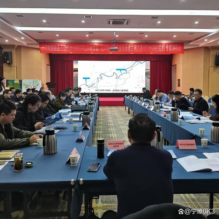 龙岩市西宁企业投资咨询(青海发展投资有限公司联系电话)